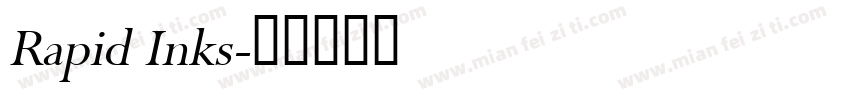 Rapid Inks字体转换